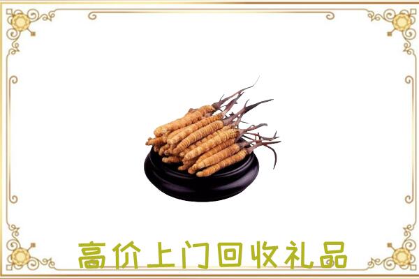 廊坊市附近回收礼品